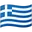 Greek 's Flag