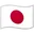 Japanese 's Flag