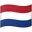 Dutch 's Flag